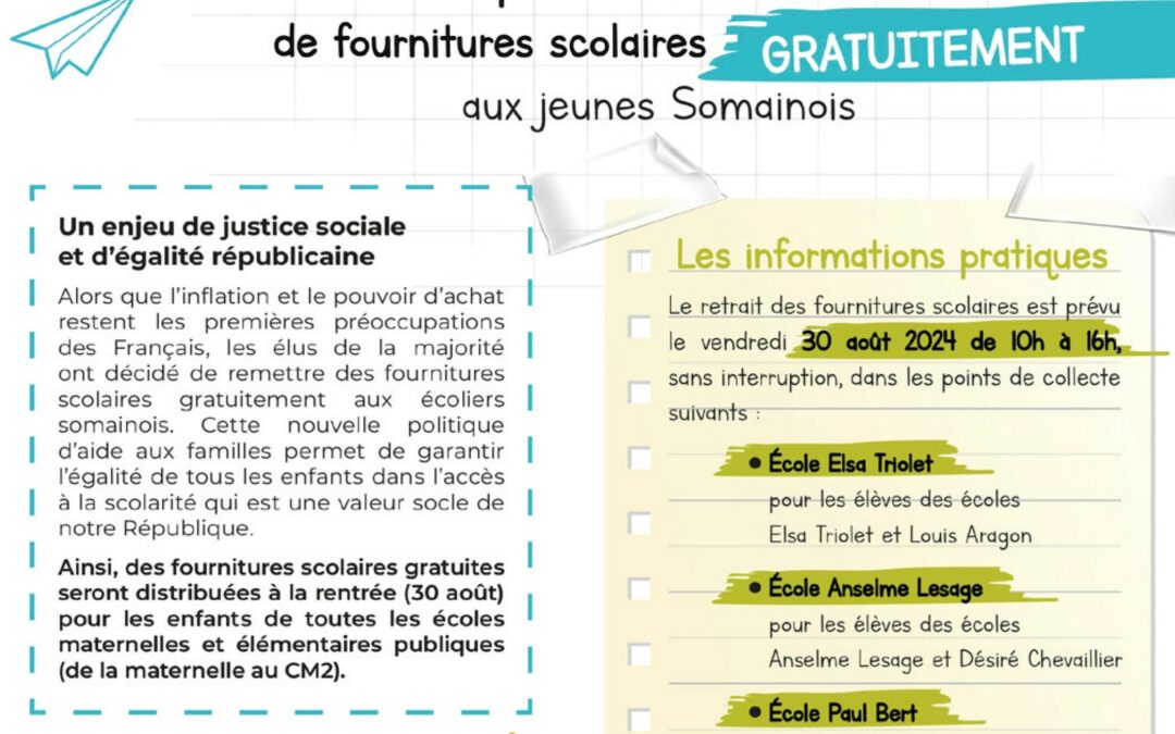 Fournitures scolaires gratuites rentrée 2024 – 30 août