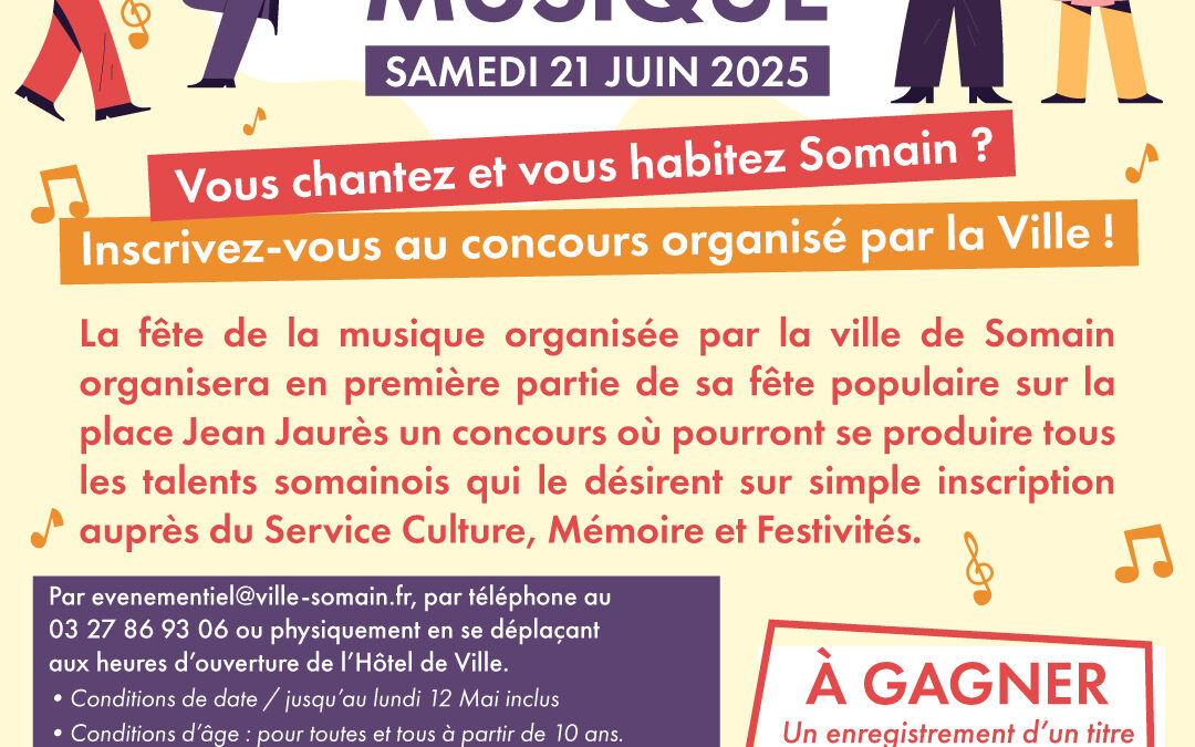 Inscriptions concours – Fête de la Musique 2025