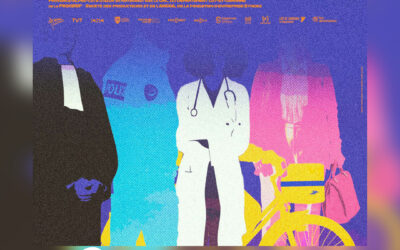 CINÉ-PARTAGE – Hors service – 4 NOV.